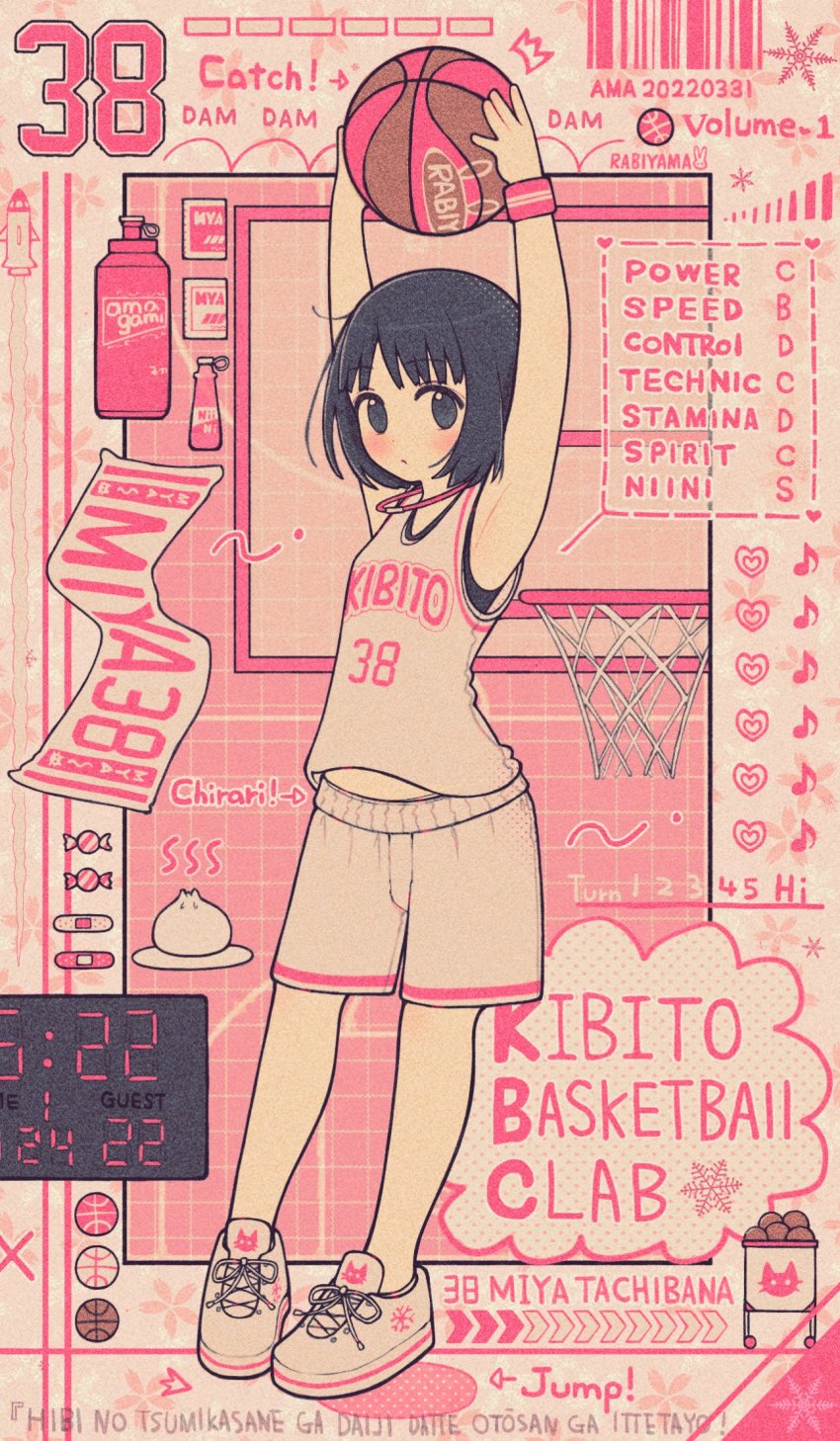 1girl, :<, alternate_costume, amagami, armpits, arms_up, ball, bandaid, barcode, basketball, basketball_(object), basketball_hoop, basketball_jersey, basketball_uniform, black_bra, black_eyes, blunt_bangs, blush, bob_cut, bottle, bra, candy, cart, cat, cherry_blossoms, chevron_(symbol), commentary, eighth_note, expressionless, food, full_body, grid, grid_background, halftone, halftone_background, heart, highres, holding, holding_ball, jewelry, looking_at_viewer, messy_hair, midriff_peek, musical_note, necklace, pink_theme, rabiyamarabi, rocket, romaji_text, scoreboard, segment_display, shirt, shoes, short_hair, shorts, sleeveless, sneakers, snowflakes, solo, sports_bra, sportswear, standing, steamed_bun, tachibana_miya, towel, translated, underwear, water_bottle, white_shirt, white_shoes, white_shorts