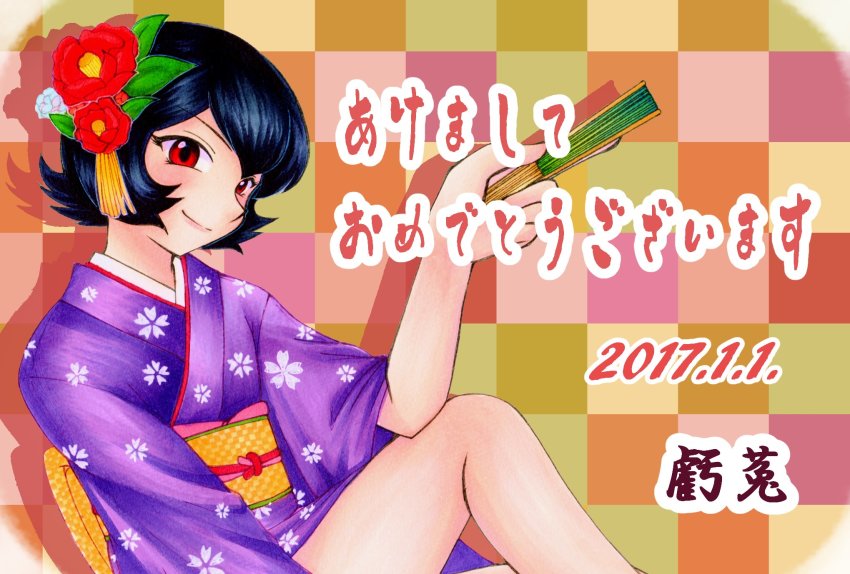 1girl, 2017, black_hair, clenched_hand, courtney_(pokemon), dated, eyelashes, female_focus