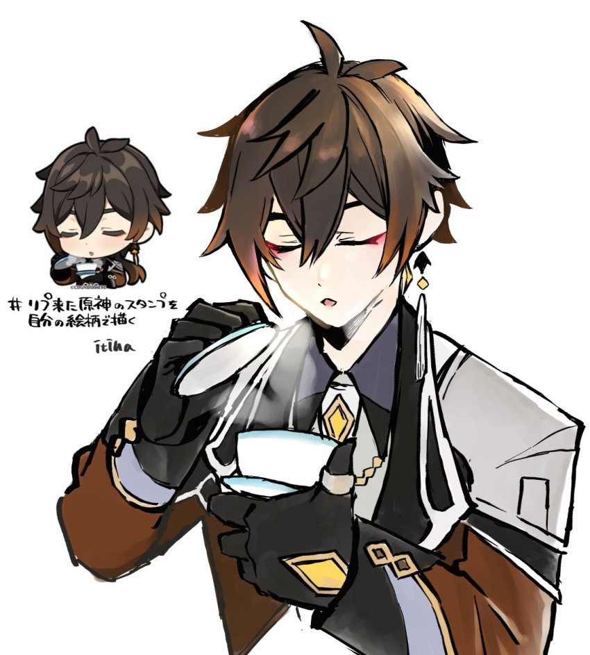 1boy, black_gloves, blowing, blush, brown_hair, choko_(cup), closed_eyes, coat, commentary_request, cup, earrings, eyeliner, gem, genshin_impact, gloves, hair_between_eyes, highres, hoyolab_sticker_redraw, jewelry, long_sleeves, makeup, male_focus, meme, necktie, open_mouth, orange_hair, red_eyeliner, reference_inset, simple_background, single_earring, tassel, tassel_earrings, tea, thumb_ring, translation_request, uki_101, white_background, white_necktie, zhongli_(genshin_impact)