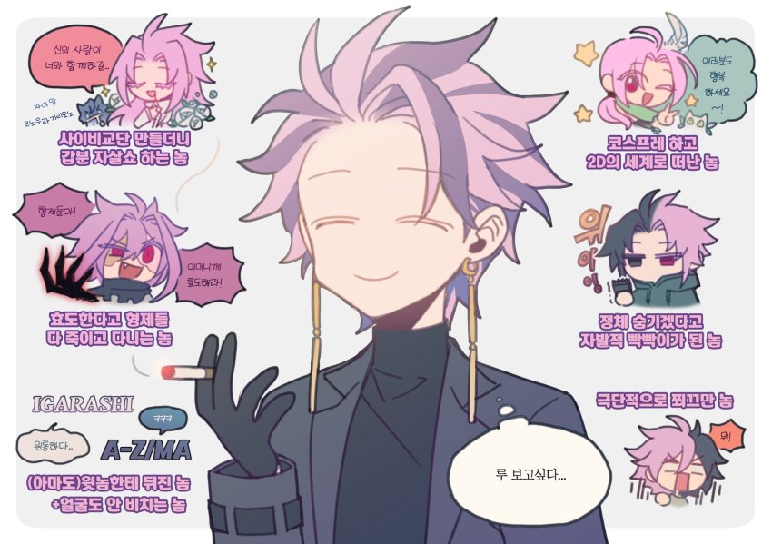 6+boys, :d, ;d, animalization, bishounen, black_eyes, black_gloves, black_hair