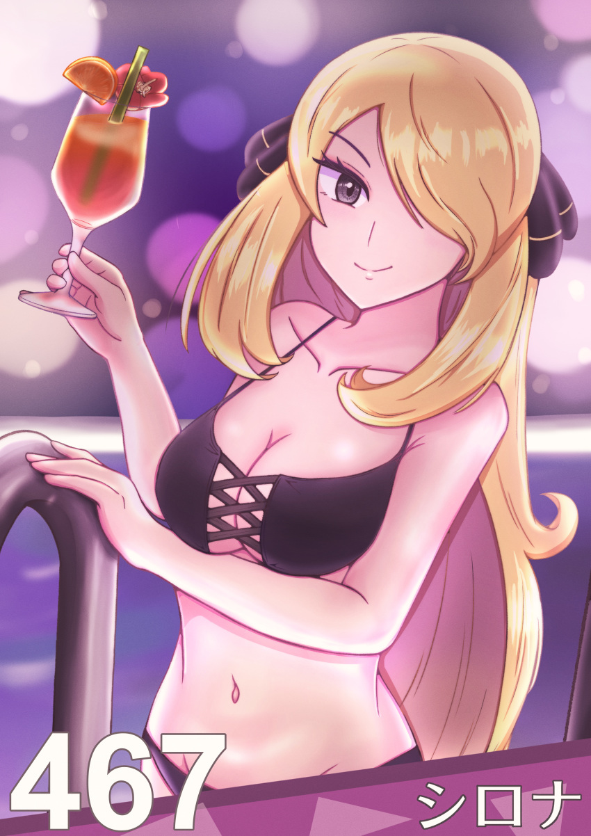 1girl, absurdres, bikini, black_bikini, blonde_hair, breasts, character_name, cleavage