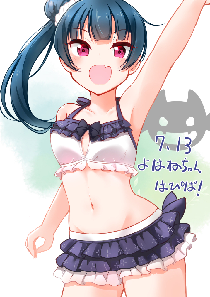 1girl, :d, arm_up, bikini, bikini_skirt, black_bow, black_skirt, blue_hair