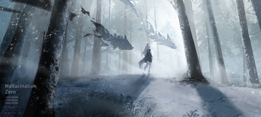 1girl, absurdres, animal_ear_fluff, animal_ears, arknights, black_boots, black_jacket, boots