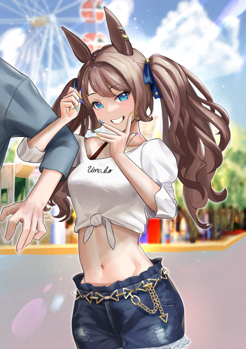 1boy, 1girl, :d, absurdres, animal_ears, belt, black_shorts, blue_eyes