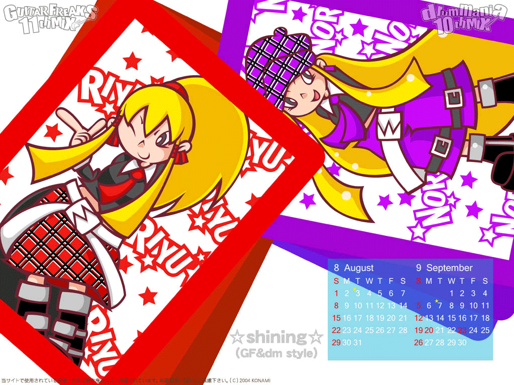 00s, 2004, 2girls, amamon, arms_behind_back, belt, bemani, black_eyes