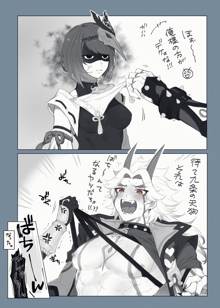 1boy, 1girl, abs, anger_vein, arataki_itto, armor, blush, bracelet, breasts, crop_top, detached_sleeves, fangs, genshin_impact, highres, horns, japanese_armor, jewelry, kote, kujou_sara, kurokote, long_hair, looking_at_another, mask, mask_on_head, medium_breasts, mochinoki, nipples, oni, oni_horns, open_mouth, orange_eyes, pectorals, shading_eyes, short_hair, short_sleeves, spiked_bracelet, spikes, tengu_mask, vision_(genshin_impact)