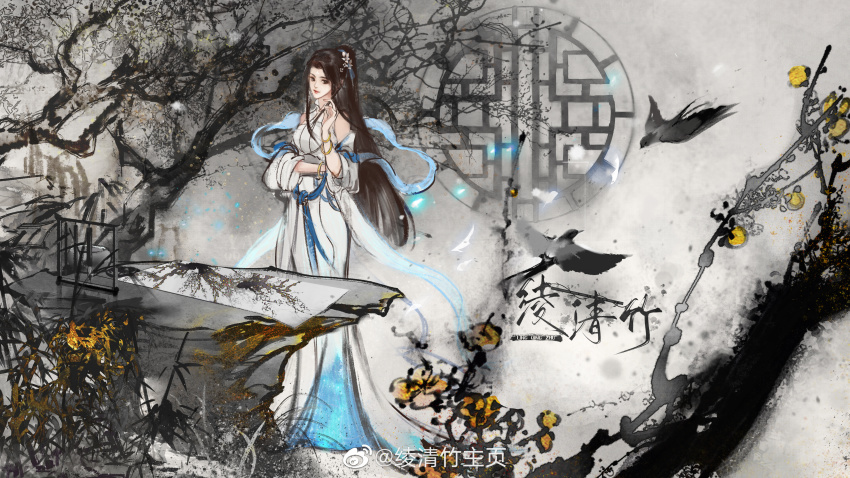 1girl, absurdres, bird, branch, brown_hair, collared_dress, dress, hand_in_own_hair