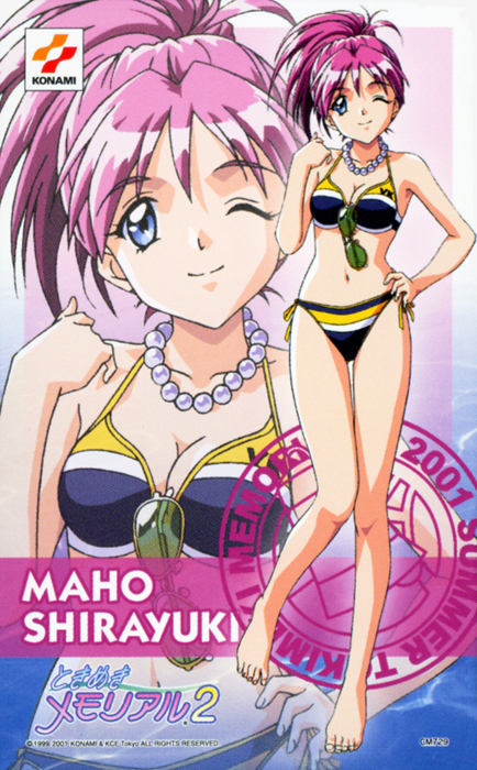 1girl, barefoot, bead_necklace, beads, bikini, character_name, copyright_name, eyewear_hang