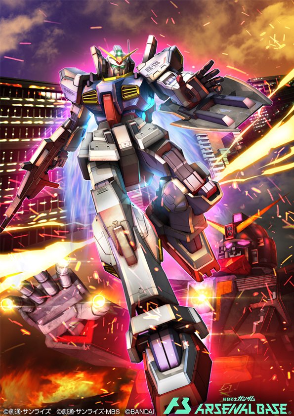 beam_rifle, energy_gun, glowing, glowing_eyes, green_eyes, gun, gundam, gundam_arsenal_base