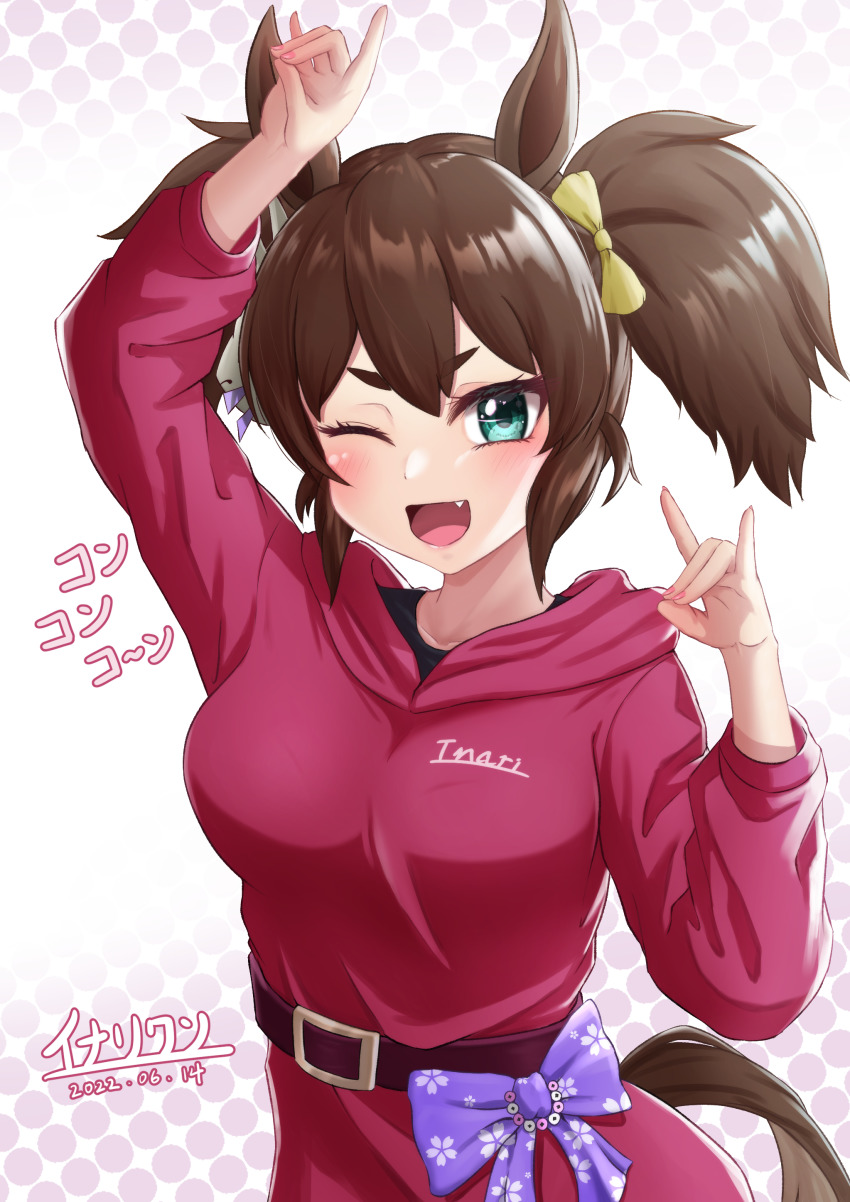 1girl, absurdres, alternate_costume, animal_ears, belt, blue_eyes, breasts, brown_hair