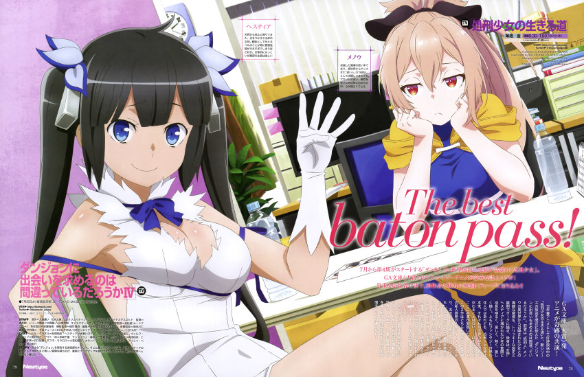 2girls, absurdres, belt, black_hair, black_ribbon, blonde_hair, blue_bow, blue_bowtie