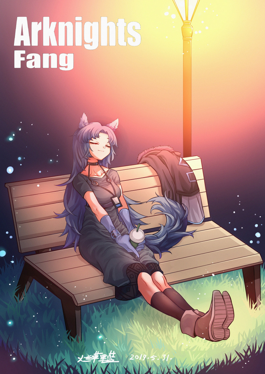 1girl, absurdres, animal_ears, ankle_boots, arknights, black_choker, black_shirt, black_skirt