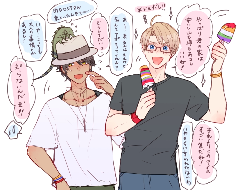 2boys, :d, alternate_costume, america_(hetalia), animal, animal_on_head, axis_powers_hetalia, blonde_hair