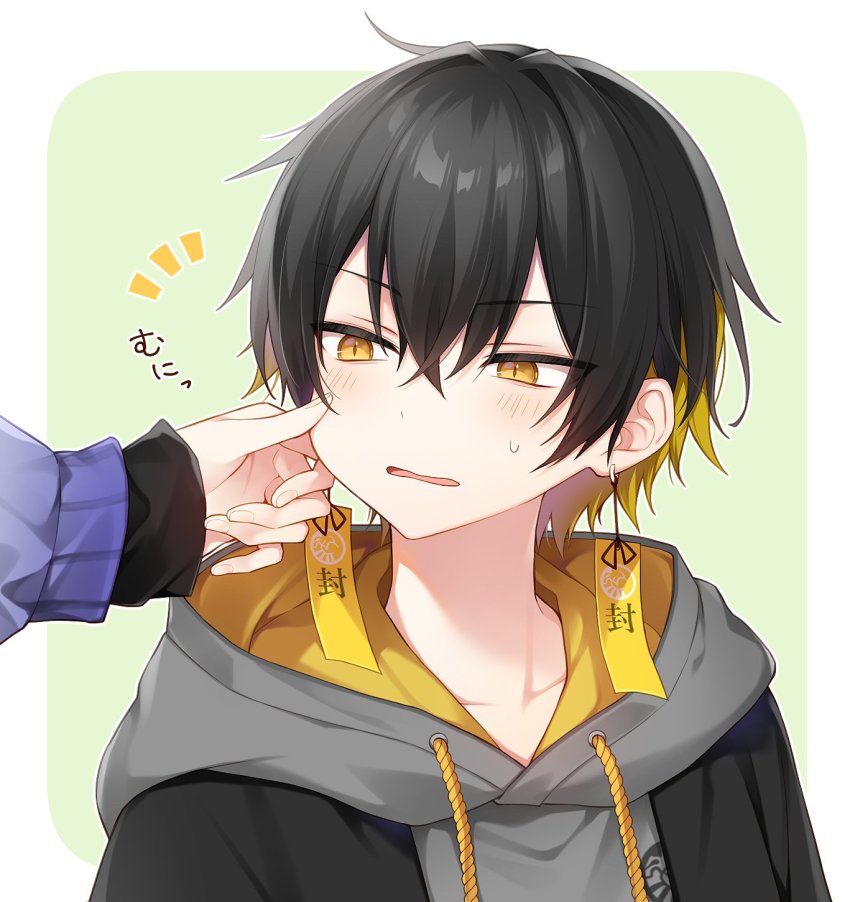 1boy, black_hair, black_jacket, blonde_hair, blush, cheek_pinching, crossed_bangs, drawstring, earrings, fingernails, green_background, grey_hoodie, hair_between_eyes, highres, holostars, hood, hoodie, jacket, jewelry, looking_at_another, looking_to_the_side, male_focus, minase_rio, multicolored_hair, nekonoyuto, notice_lines, open_mouth, out_of_frame, outside_border, pinching, short_hair, solo_focus, sweatdrop, two-tone_hair, upper_body, virtual_youtuber, yatogami_fuma, yellow_eyes