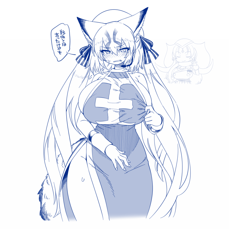 animal_ears, gloves, island_fox_(kemono_friends), juuou_elephant_(kemono_friends), kemono_friends, kemono_friends_v_project, necktie, shirt, skirt, tail, virtual_youtuber, yoshida_hideyuki