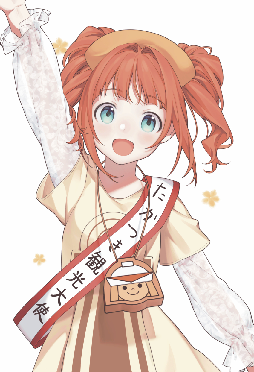 1girl, :d, absurdres, arm_up, blue_eyes, dress, hair_intakes, highres