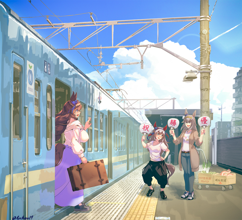 3girls, animal_ears, belt, black_pants, blue_eyes, blue_hairband, blue_pants, blue_sky