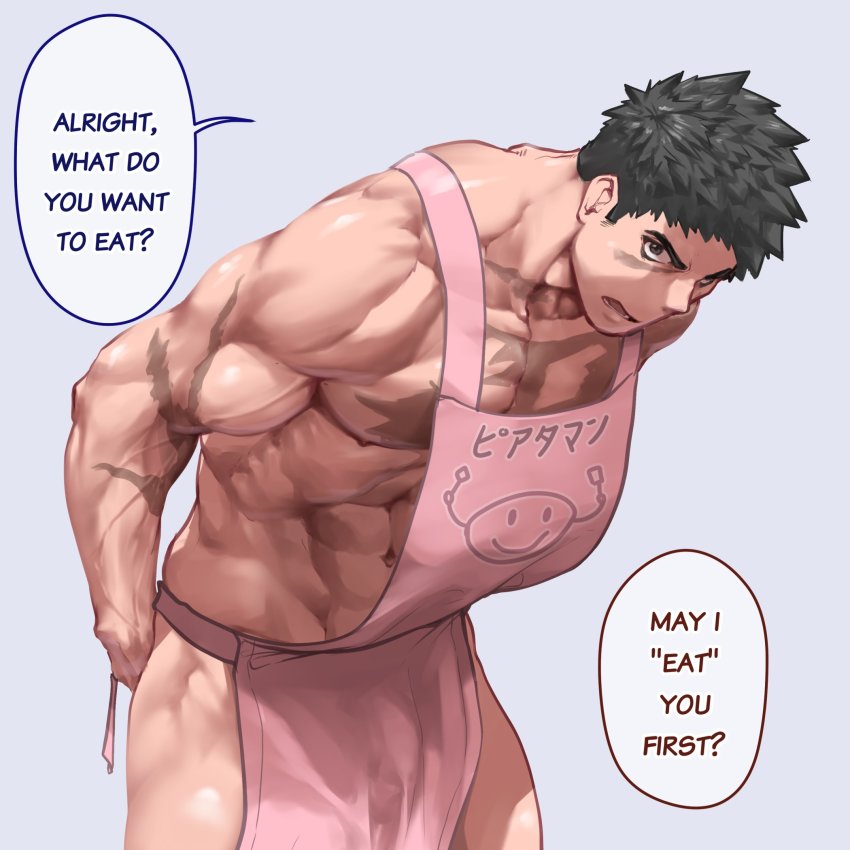 1boy, abs, alchemy_stars, apron, bara, black_hair, english_text, facial_scar