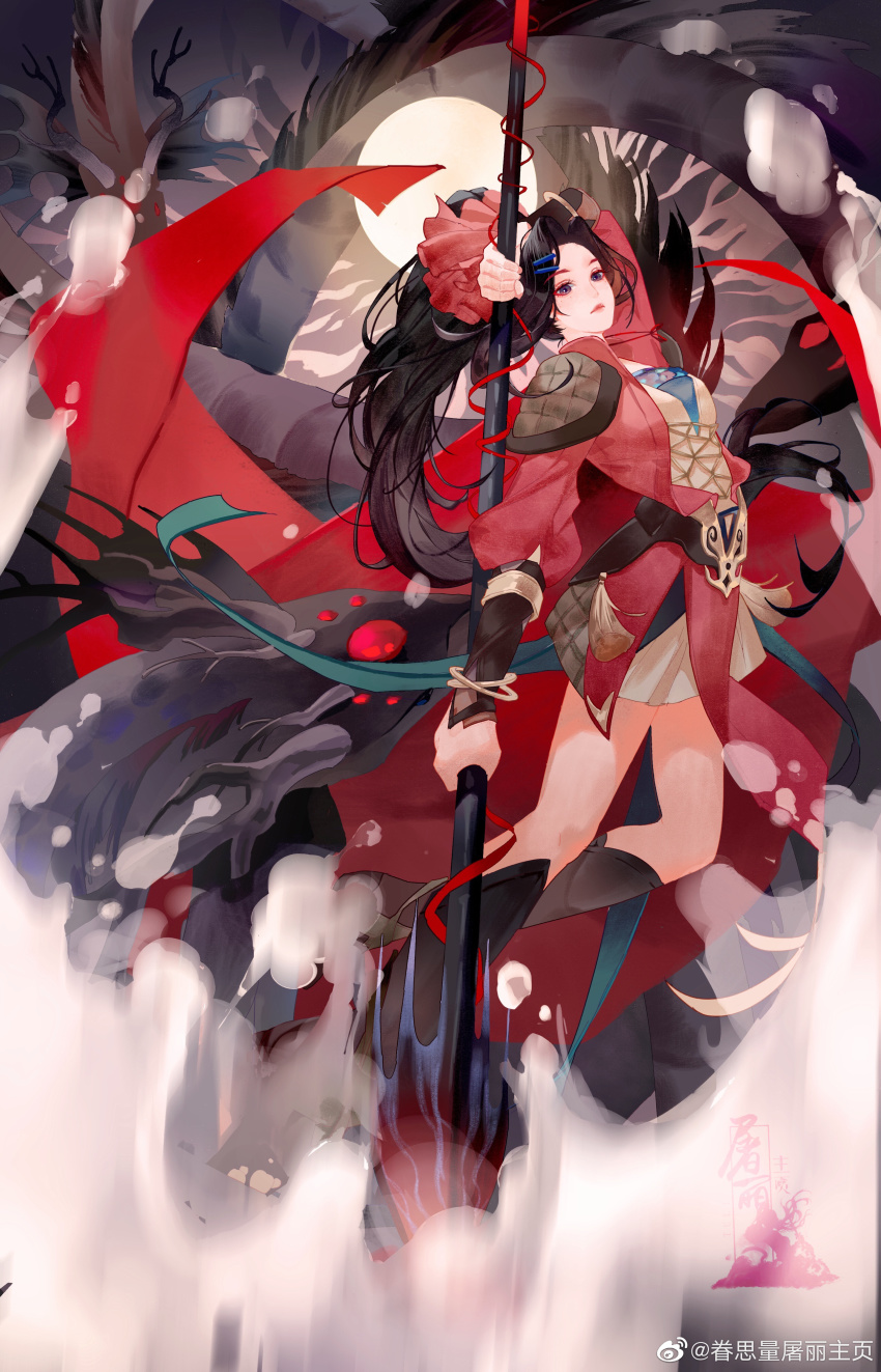 1girl, absurdres, belt, black_footwear, black_hair, circle, collared_jacket, expressionless