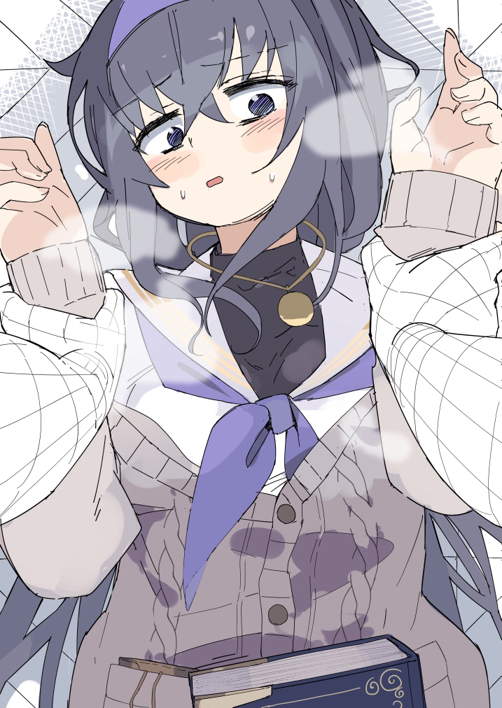 1boy, 1girl, abstract_background, against_wall, bitto_(arnagle), black_hair, blue_archive, blue_eyes, blue_neckerchief, blush, blush_stickers, book, brown_cardigan, buttons, cardigan, crossed_bangs, foreshortening, gold_trim, hairband, hands_up, head_back, holding_another's_wrist, jewelry, long_hair, long_sleeves, neckerchief, necklace, pocket, pov, purple_hairband, restrained, sanpaku, school_uniform, serafuku, sidelocks, steam, sweat, ui_(blue_archive), undershirt, very_long_hair, white_serafuku