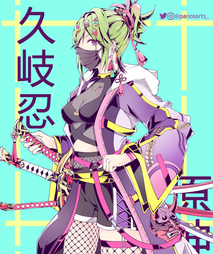 1girl, belt, earrings, fishnet_legwear, fishnets, from_side, genshin_impact, green_hair