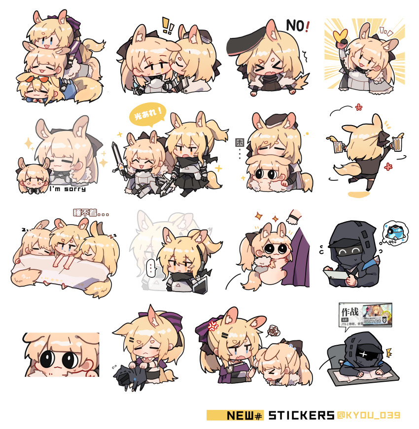 !, !!, >_<, ..., 1other, 3girls, :d, =_=