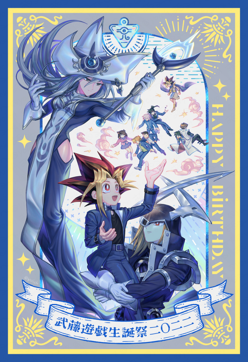 2girls, 6+boys, :d, arm_up, atem, bakura_ryou, belt, black_shirt