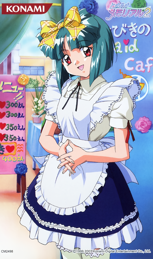 1990s_(style), apron, aqua_hair, bow, copyright_notice, cowboy_shot, hair_bow, interlocked_fingers, kokura_masashi, konami, logo, maid, non-web_source, official_art, open_mouth, red_eyes, retro_artstyle, sakura_kaedeko, short_hair, short_sleeves, standing, thighhighs, tokimeki_memorial, tokimeki_memorial_2, white_apron