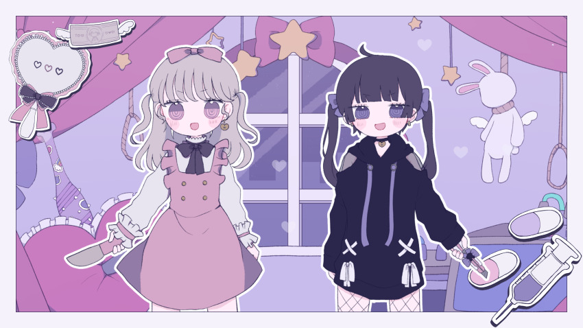 black_hair, blonde_hair, blush, boxcutter, buttons, choker, club_(weapon), curtains