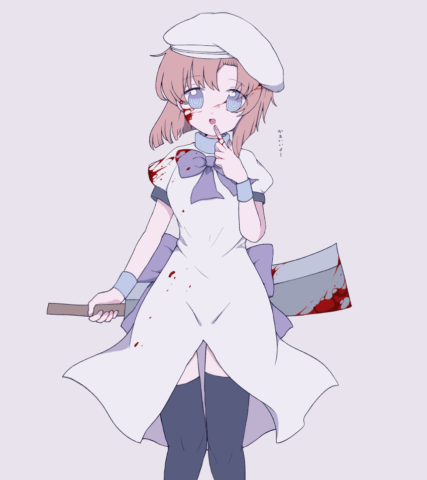 1girl, absurdres, beret, blood, blood_on_clothes, blood_on_face, blue_eyes, bow