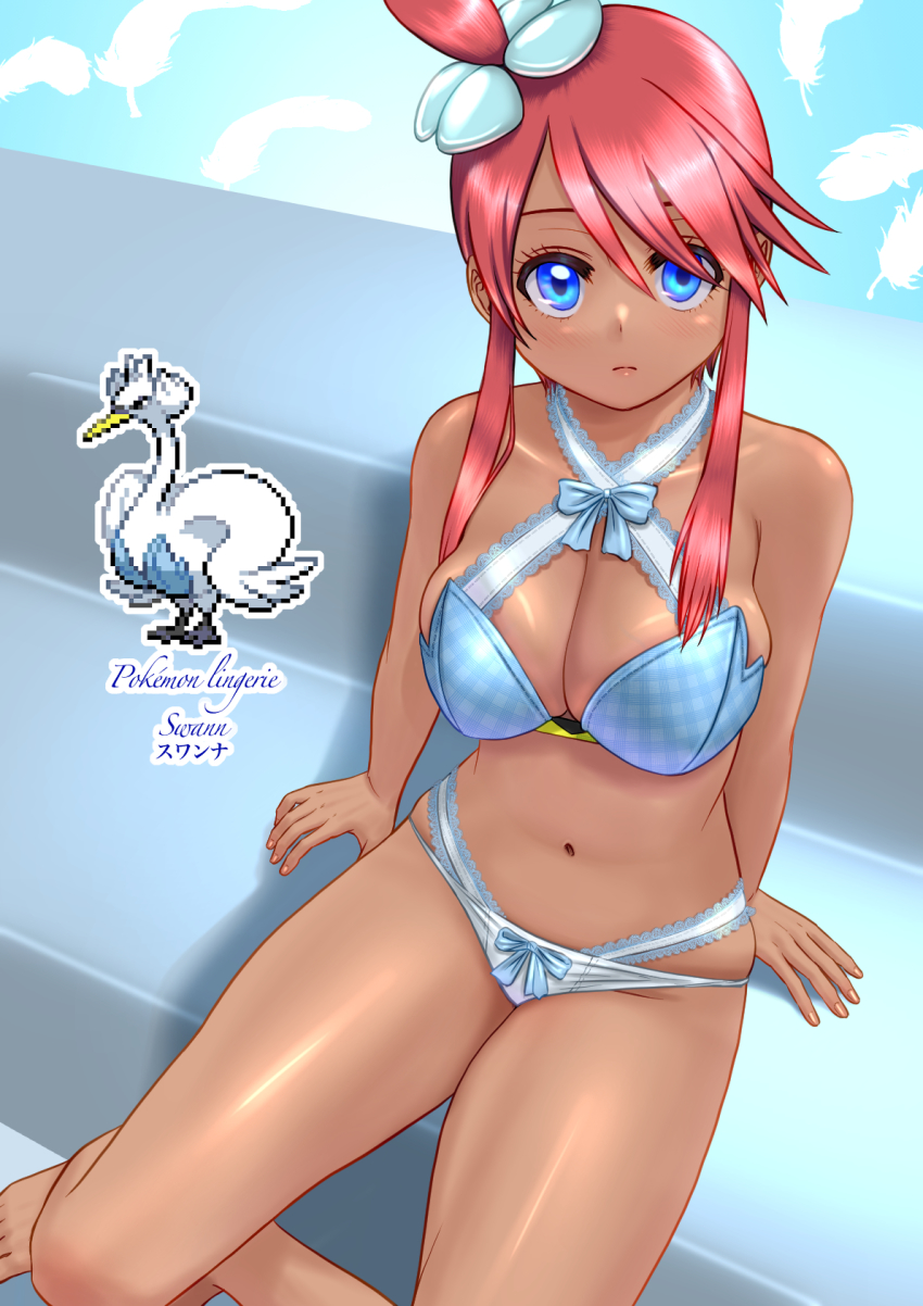 1girl, alternate_costume, animal, arm_support, barefoot, bird, blue_bra, blue_eyes