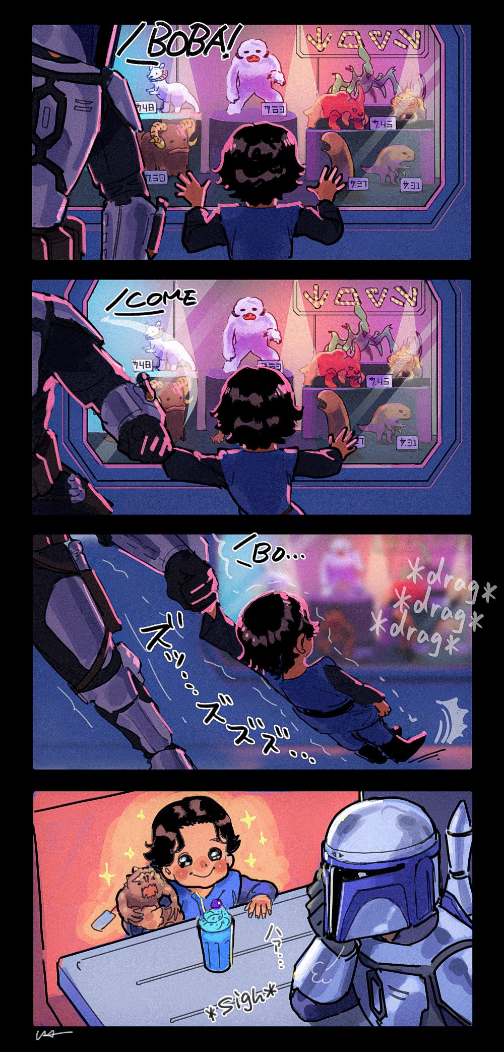 acklay, bantha, blush, blush_stickers, boba_fett, child, clone, father's_day, father_and_child, father_and_son, food, fruit, helmet, highres, jango_fett, nexu, parent_and_child, rancor, reek, smile, star_wars, star_wars:_attack_of_the_clones, table, tauntaun, toy, translation_request, usakomu_(komugiko), wampa