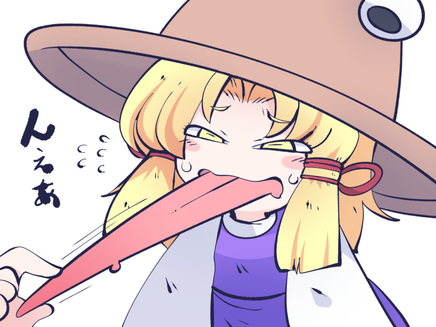 1girl, blonde_hair, blush_stickers, brown_hat, chahan_(fried_rice0614), flying_sweatdrops, hair_ribbon, hat, long_hair, long_sleeves, long_tongue, moriya_suwako, one-hour_drawing_challenge, open_mouth, purple_skirt, purple_vest, red_ribbon, ribbon, shirt, simple_background, skirt, sleeves_past_fingers, sleeves_past_wrists, solo, tongue, tongue_out, touhou, tress_ribbon, upper_body, vest, white_background, white_shirt, wide_sleeves, yellow_eyes