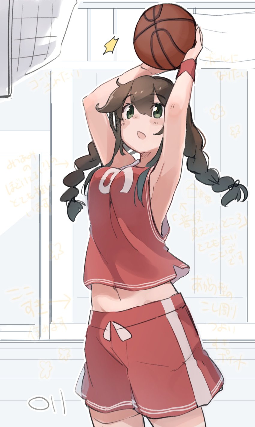 1girl, absurdres, artist_logo, ball, basketball, basketball_(object), basketball_hoop, basketball_jersey