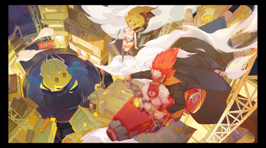 1boy, 1girl, 1other, absurdres, animal, armband, black_border, black_panties