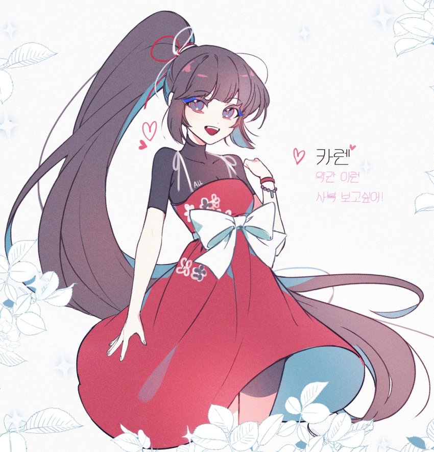 1girl, blue_eyes, bracelet, brown_hair, colored_eyelashes, cowboy_shot, dress, eyes_visible_through_hair, film_grain, hajun_(hey_sangha), hand_up, high_ponytail, highres, jewelry, korean_text, kumazaki_karen, long_hair, open_mouth, ponytail, red_dress, ribbon, saibou_shinkyoku, short_sleeves, smile, solo, translation_request, white_ribbon