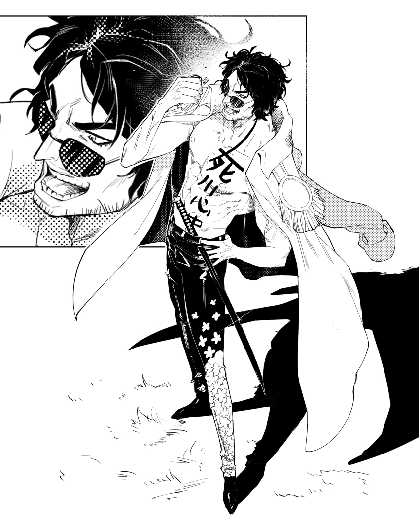 1boy, abs, absurdres, artist_request, body_writing, clenched_hand, facial_hair, full_body