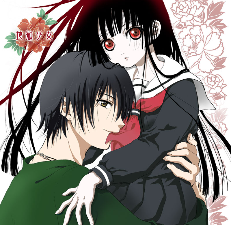 1boy, 1girl, black_hair, black_serafuku, black_skirt, brown_eyes, copyright_name, enma_ai