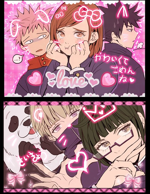 ...?, 2girls, 3boys, ?, black_hair, blush, blush_stickers, brown_eyes