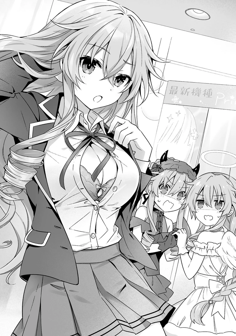 angel_and_devil, angel_wings, breasts, date_a_live, demon_horns, drill_hair, greyscale, horns