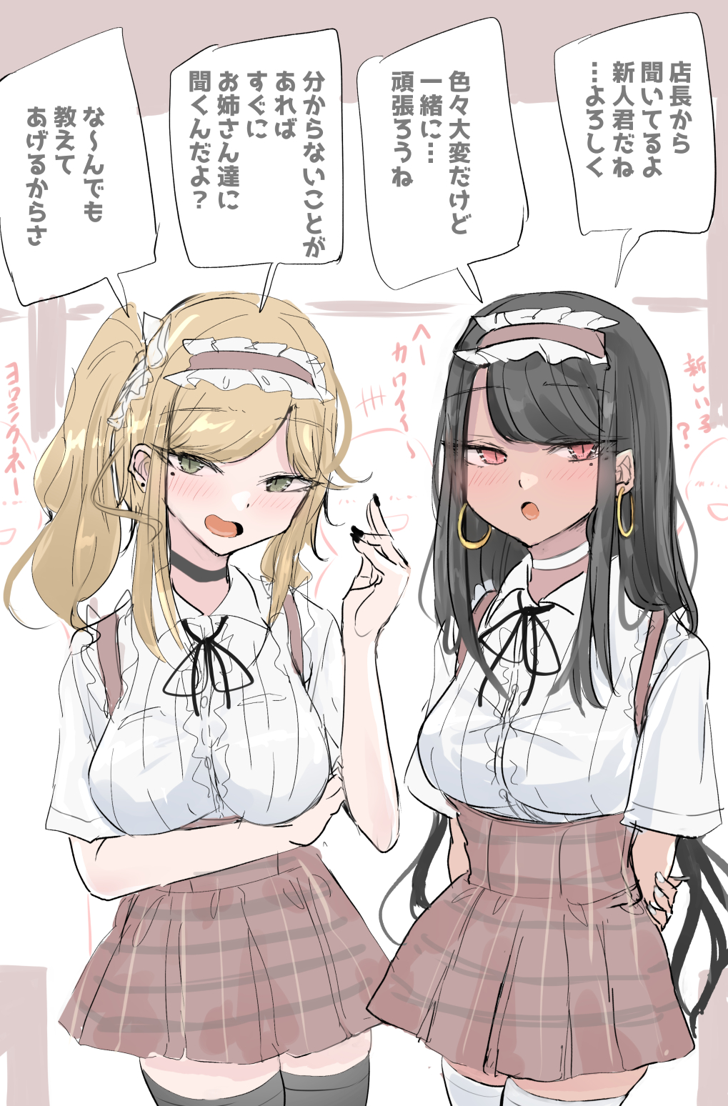 2girls, black_choker, black_hair, black_legwear, black_nails, black_ribbon, blonde_hair, buttons