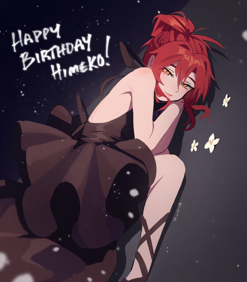 1girl, artist_name, black_background, black_dress, character_name, closed_mouth, dress, happy_birthday