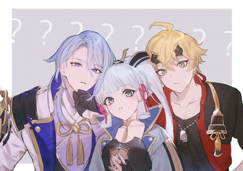 1girl, 2boys, ?, armor, ayaka_(genshin_impact), black_gloves, blonde_hair, blue_hair