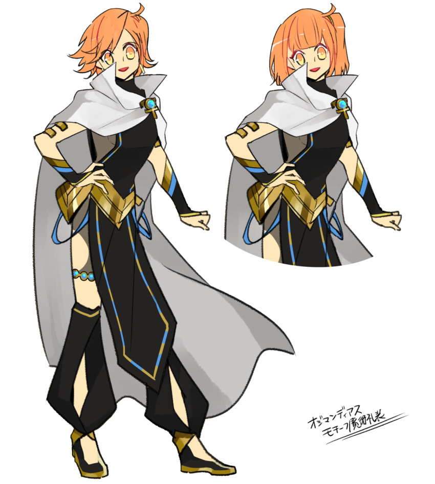 1girl, adapted_costume, ahoge, alternate_costume, alternate_hairstyle, ancient_egyptian_clothes, ankh, blunt_bangs