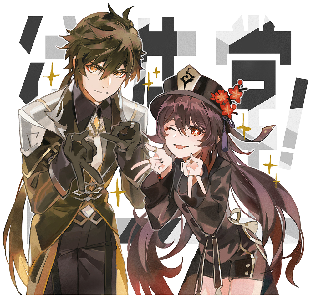 1boy, 1girl, black_nails, black_shorts, brown_hair, chinese_clothes, eyes_visible_through_hair, flower