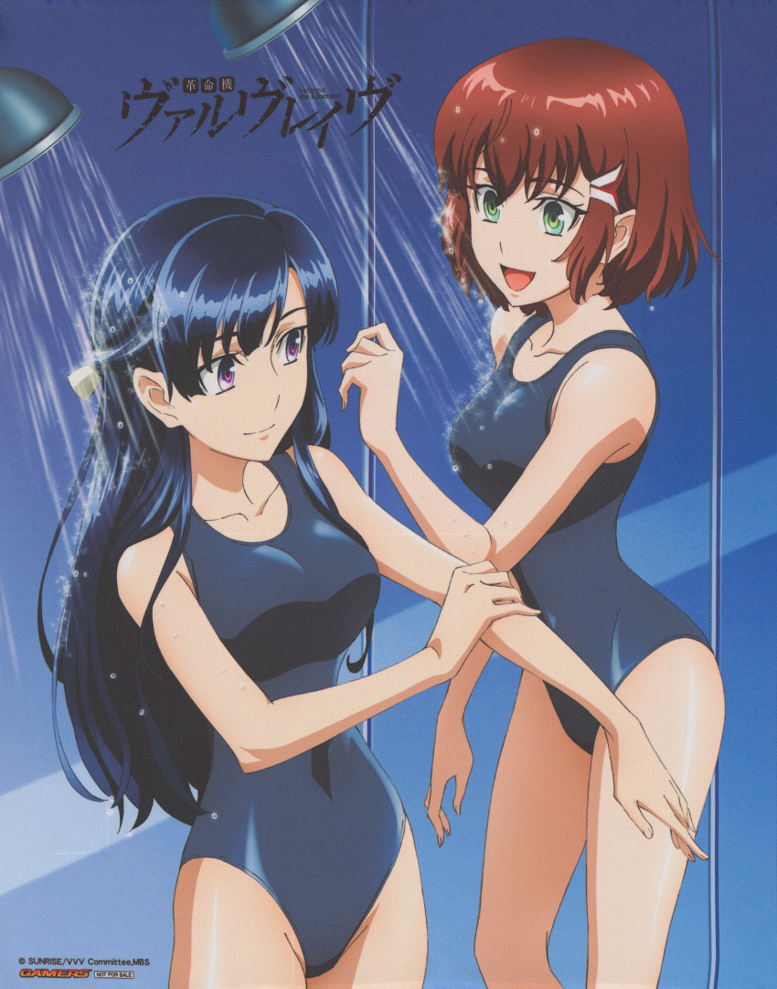 2girls, absurdres, artist_request, bare_arms, bare_legs, blue_background, blue_hair, blue_one-piece_swimsuit