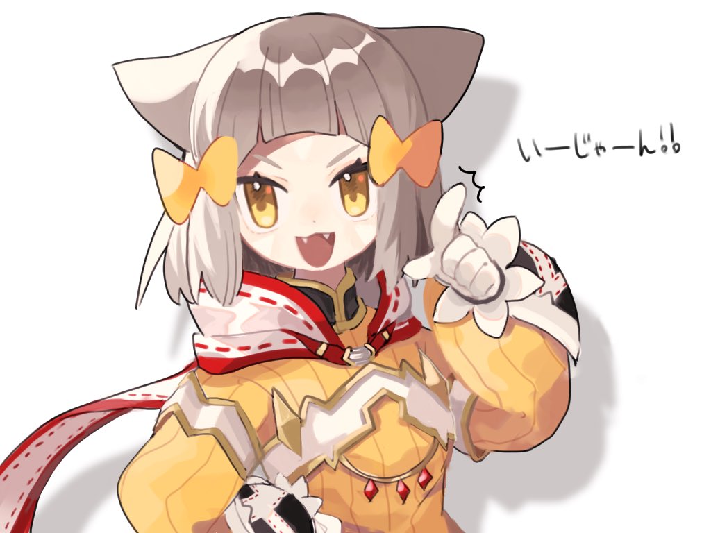 1girl, animal_ears, blunt_bangs, bodysuit, breasts, cat_ears, cat_girl, cheese_dakke, facial_mark, flat_chest, gloves, nia_(xenoblade), short_hair, simple_background, small_breasts, solo, white_background, white_gloves, xenoblade_chronicles_(series), xenoblade_chronicles_2, yellow_bodysuit, yellow_eyes