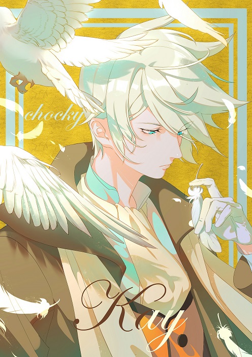 1boy, artist_name, ascot, bird, blue_eyes, brown_jacket, brown_vest, character_name