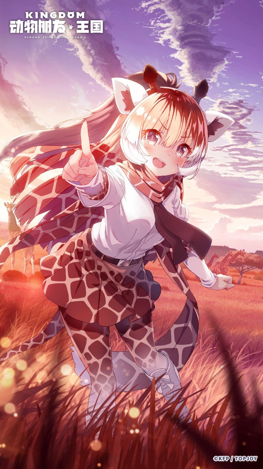 1girl, animal, animal_costume, animal_ear_fluff, animal_ears, animal_print, belt, giraffe