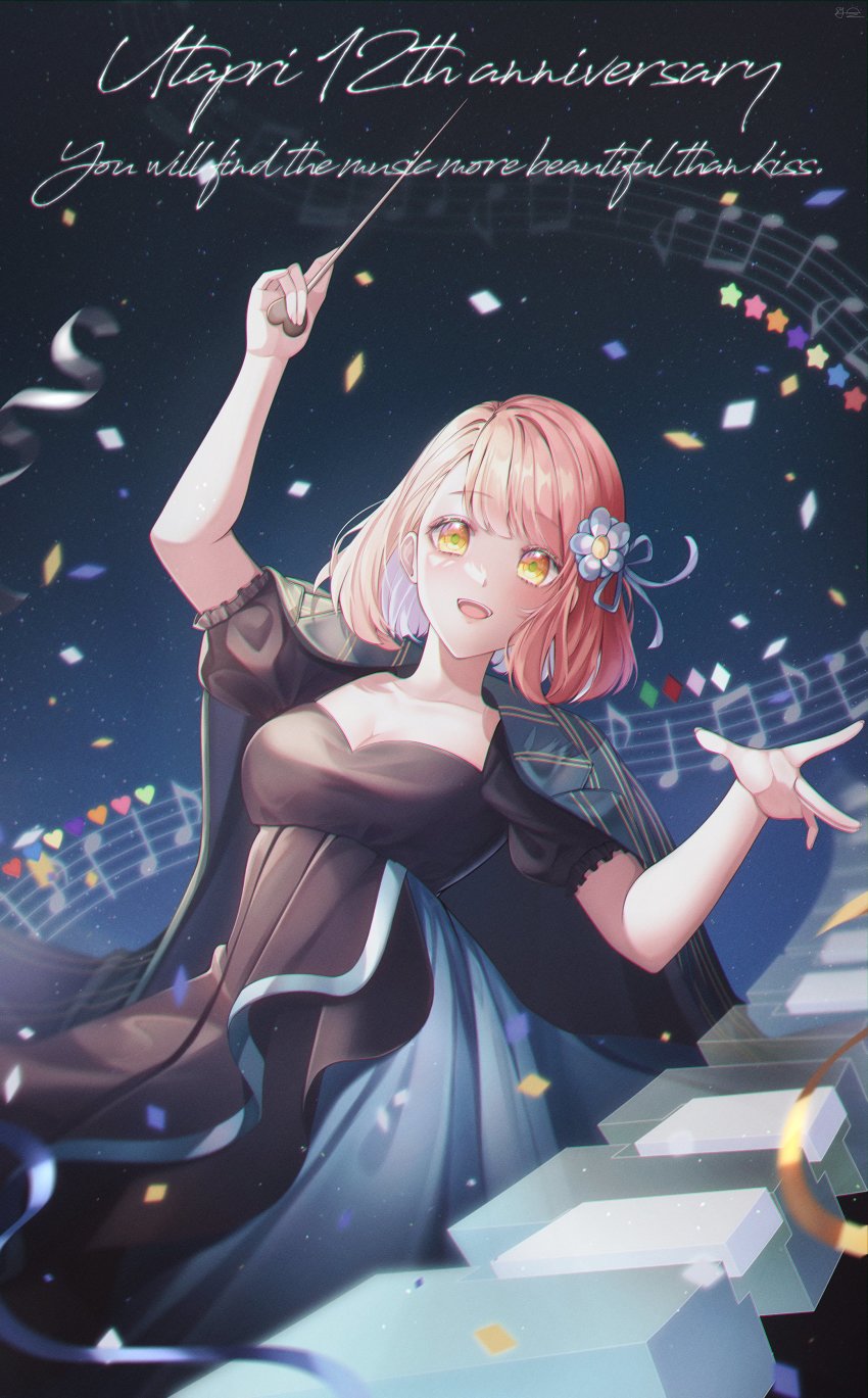 1girl, :d, absurdres, anniversary, arm_up, conductor_baton, black_dress, blue_jacket